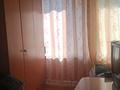 4-комнатная квартира, 83 м², 5/5 этаж, Назарбаева 79/2 за 24 млн 〒 в Усть-Каменогорске — фото 3