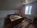 Дом · 5 комнат · 200 м², Елемесова 3 за 45 000 〒 в Щучинске — фото 18