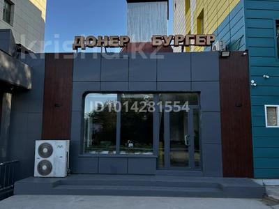 Еркін · 80 м², бағасы: 500 000 ₸ в 