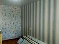 2-комнатная квартира, 47 м², 5/5 этаж, Мира 37 за 11 млн 〒 в Жезказгане — фото 6
