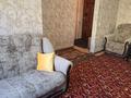 2-бөлмелі пәтер · 45 м² · 2/5 қабат, проспект Назарбаева 5, бағасы: 155 000 ₸ в Усть-Каменогорске
