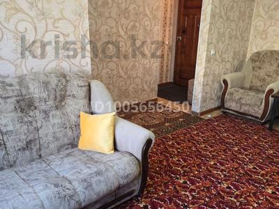 2-бөлмелі пәтер · 45 м² · 2/5 қабат, проспект Назарбаева 5, бағасы: 155 000 ₸ в Усть-Каменогорске
