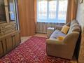 2-бөлмелі пәтер · 45 м² · 2/5 қабат, проспект Назарбаева 5, бағасы: 155 000 ₸ в Усть-Каменогорске — фото 6