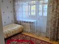 2-бөлмелі пәтер · 45 м² · 2/5 қабат, проспект Назарбаева 5, бағасы: 155 000 ₸ в Усть-Каменогорске — фото 9