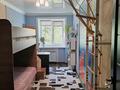 3-комнатная квартира · 54 м² · 1/5 этаж, рахимова за ~ 18.8 млн ₸ в Петропавловске — фото 12