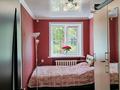 3-комнатная квартира · 54 м² · 1/5 этаж, рахимова за ~ 18.8 млн ₸ в Петропавловске — фото 3