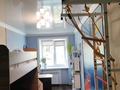 3-комнатная квартира · 54 м² · 1/5 этаж, рахимова за ~ 18.8 млн ₸ в Петропавловске — фото 6