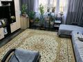 2-бөлмелі пәтер · 54.6 м² · 10/10 қабат, Валиханова 159 — Район Автовокзала,Рынка,Школы номер 4, бағасы: 22 млн ₸ в Семее, Красный Кордон