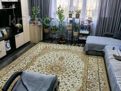 2-бөлмелі пәтер · 54.6 м² · 10/10 қабат, Валиханова 159 — Район Автовокзала,Рынка,Школы номер 4, бағасы: 22 млн ₸ в Семее, Красный Кордон