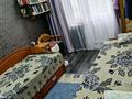 2-бөлмелі пәтер · 54.6 м² · 10/10 қабат, Валиханова 159 — Район Автовокзала,Рынка,Школы номер 4, бағасы: 22 млн ₸ в Семее, Красный Кордон — фото 5