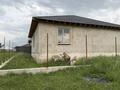 Отдельный дом · 4 комнаты · 160 м² · 5 сот., Акмола 290 — Мечеть АльБухари, котежный городок Ulus City. Улица тупиковая. за 45 млн ₸ в Туздыбастау (Калинино) — фото 7