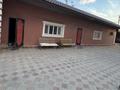 Отдельный дом · 6 комнат · 350 м² · 25.4 сот., 3 33а — Сәлем магазин қасында за 80 млн ₸ в Жанаозен — фото 6
