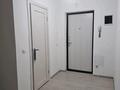 3-комнатная квартира · 87 м² · 14/15 этаж, Шапық Шокин 1 за 300 000 ₸ в Астане, Нура р-н — фото 3