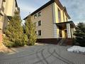 Свободное назначение, офисы · 800 м² за 8 млн ₸ в Алматы, Медеуский р-н — фото 3