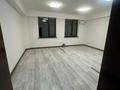 Свободное назначение, офисы · 800 м² за 8 млн ₸ в Алматы, Медеуский р-н — фото 5