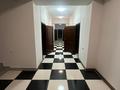 Свободное назначение, офисы · 800 м² за 8 млн ₸ в Алматы, Медеуский р-н — фото 8