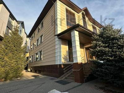 Свободное назначение, офисы · 800 м² за 8 млн ₸ в Алматы, Медеуский р-н