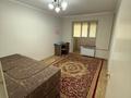 3-бөлмелі пәтер · 67.6 м² · 1/5 қабат, Жандосова 29г, бағасы: 48.5 млн ₸ в Алматы, Бостандыкский р-н — фото 10
