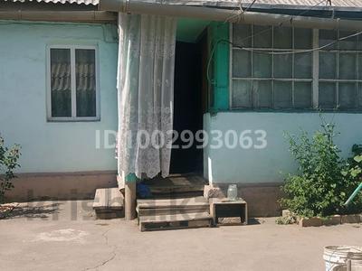 Отдельный дом · 3 комнаты · 48.8 м² · 10.61 сот., Аубакирова за 29 млн ₸ в Узынагаш