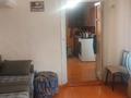 Отдельный дом · 3 комнаты · 48.8 м² · 10.61 сот., Аубакирова за 29 млн ₸ в Узынагаш — фото 7