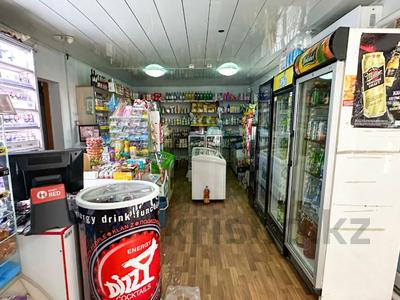Магазины и бутики · 92 м² за 25 млн ₸ в Талдыкоргане