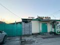 Магазины и бутики · 92 м² за 25 млн ₸ в Талдыкоргане — фото 3