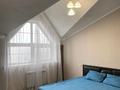 Дом · 3 комнаты · 250 м², Гоголя 17 за 150 000 ₸ в Костанае — фото 8