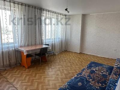 Продажа квартир в Павлодарской обл.: 2-комнатная квартира · 43.9 м² · 10/10 этаж, БЕКХОЖИНА 11 за 15 млн 〒 2-комнатная квартира · 43.9 м² · 10/10 этаж, БЕКХОЖИНА 11 за 15 млн 〒 в Павлодаре