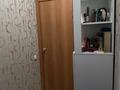 2-комнатная квартира · 39 м² · 2/9 этаж, Шарипова 2 за 16 млн ₸ в Усть-Каменогорске — фото 10
