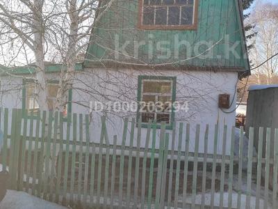 Продажа домов и дачи в Восточно-Казахстанской обл.: Дача · 2 комнаты · 25 м² · 5 сот., Калинина 71 за 2.5 млн 〒 Дача · 2 комнаты · 25 м² · 5 сот., Калинина 71 за 2.5 млн 〒 в Глубокое