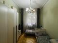 2-комнатная квартира · 55 м² · 2/4 этаж, Абылай Хана 113 — Карасай батыра за 66 млн ₸ в Алматы, Алмалинский р-н — фото 9
