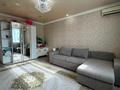 2-бөлмелі пәтер · 57.5 м² · 1/4 қабат, Нұрсая ш/а. 4, бағасы: 21 млн ₸ в Атырау, мкр Нурсая