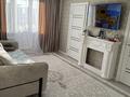 3-комнатная квартира · 47 м² · 5/5 этаж, мкр 5, Абилкайыр хана — проспект Абилкайыр хана за 200 000 ₸ в Актобе — фото 15