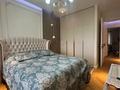 4-комнатная квартира · 122 м² · 14/16 этаж, Каныша Сатпаева 133/1 за 130 млн ₸ в Алматы, Бостандыкский р-н — фото 20