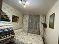 3-комнатная квартира, 61 м², 3/5 этаж, саина за 35.3 млн 〒 в Алматы, Ауэзовский р-н