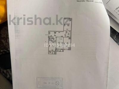3-комнатная квартира · 100 м², Абая 8 — Сарыарка/Абая за 50 млн ₸ в Астане, Сарыарка р-н