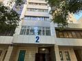 3-комнатная квартира · 100 м², Абая 8 — Сарыарка/Абая за 50 млн ₸ в Астане, Сарыарка р-н — фото 24