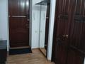 Офисы, магазины и бутики · 75 м² за 800 000 ₸ в Алматы, Медеуский р-н — фото 7