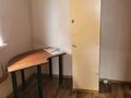 Отдельный дом · 2 комнаты · 55 м² · 8 сот., Жабаева за 90 000 ₸ в Петропавловске — фото 4