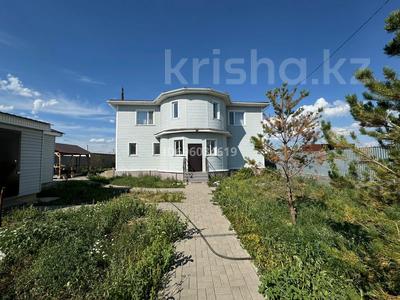 Жеке үй · 6 бөлме · 240 м² · 10 сот., 12 52, бағасы: 70 млн 〒 в Талапкер 