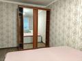 2-комнатная квартира · 55 м² · 3/6 этаж, К. Рыскулбекова за 250 000 ₸ в Астане, Алматы р-н — фото 6