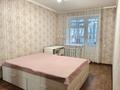 2-комнатная квартира · 55 м² · 3/6 этаж, К. Рыскулбекова за 250 000 ₸ в Астане, Алматы р-н — фото 7