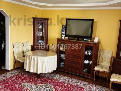 2-бөлмелі пәтер · 55 м² · 7/10 қабат, мкр Михайловка , Ермекова 106а, бағасы: 22 млн ₸ в Караганде, Казыбек би р-н
