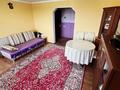 2-бөлмелі пәтер · 55 м² · 7/10 қабат, мкр Михайловка , Ермекова 106а, бағасы: 22 млн ₸ в Караганде, Казыбек би р-н — фото 2