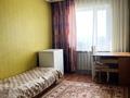 2-бөлмелі пәтер · 55 м² · 7/10 қабат, мкр Михайловка , Ермекова 106а, бағасы: 22 млн ₸ в Караганде, Казыбек би р-н — фото 7