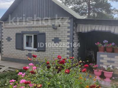 Саяжай · 2 бөлме · 43 м² · 6.9 сот., УВД 4 71, бағасы: 6.4 млн 〒 в Актобе