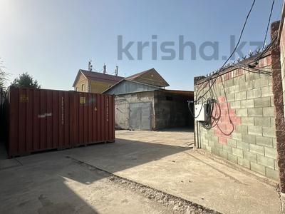 Свободное назначение, склады, азс, автосервисы и автомойки, кабинеты и рабочие места · 150 м² за 1.5 млн 〒 в Алматы, Алатауский р-н