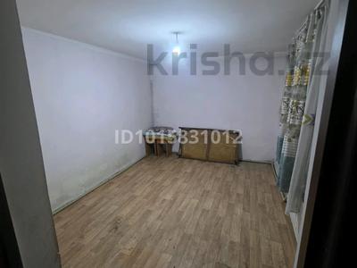 1-комнатная квартира · 40 м², Абдирова 65 — Максиманын касында за 70 000 ₸ в Алматы, Жетысуский р-н