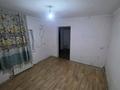 1-комнатная квартира · 40 м², Абдирова 65 — Максиманын касында за 70 000 ₸ в Алматы, Жетысуский р-н — фото 2