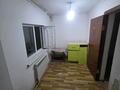 1-комнатная квартира · 40 м², Абдирова 65 — Максиманын касында за 70 000 ₸ в Алматы, Жетысуский р-н — фото 3